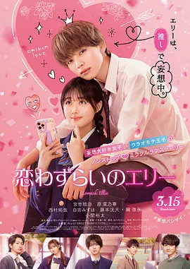 朝鲜妓女的性感屁股