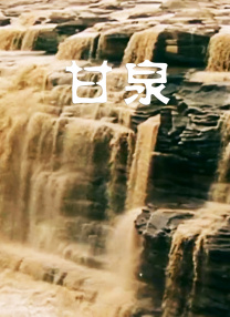 久草综合在线视频