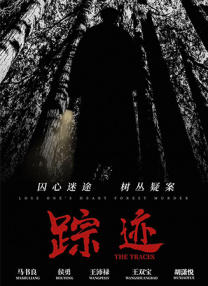 久草综合在线视频
